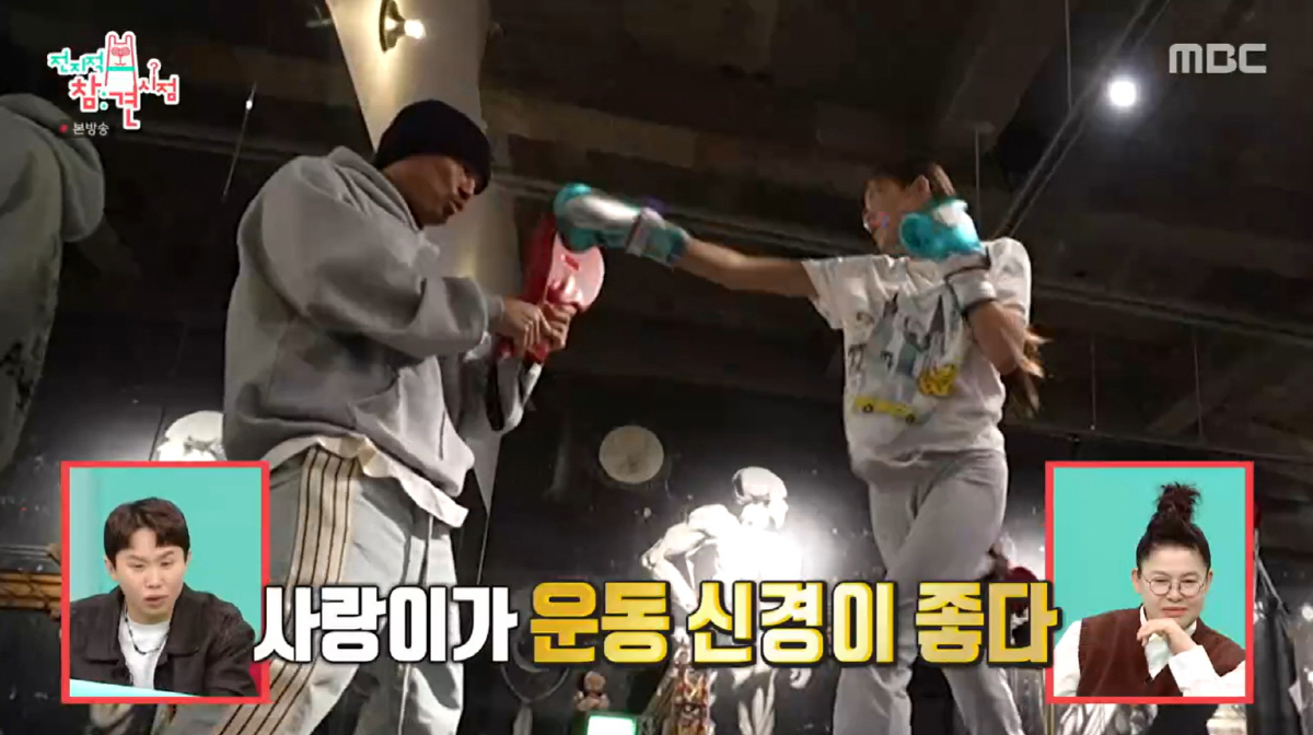 추사랑, 14세에 벌써 키 172cm "父 추성훈 닮아 운동신경 좋다" …