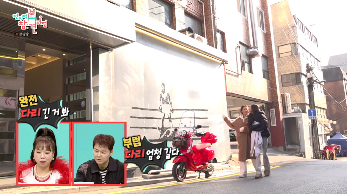 추사랑, 14세에 벌써 키 172cm "父 추성훈 닮아 운동신경 좋다" …