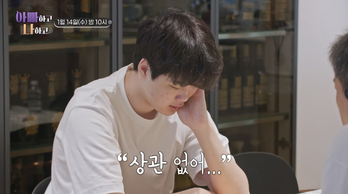 현주엽, 약으로 버티는 아들에 사과했지만..."왜 이제와서 챙기는 척" …