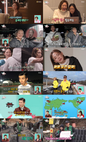 야노시호, ♥추성훈과 4개월에 한 번 본다더니 