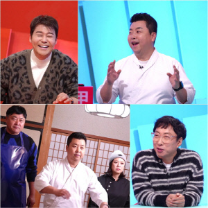 정호영, '흑백2'로 대박났다 