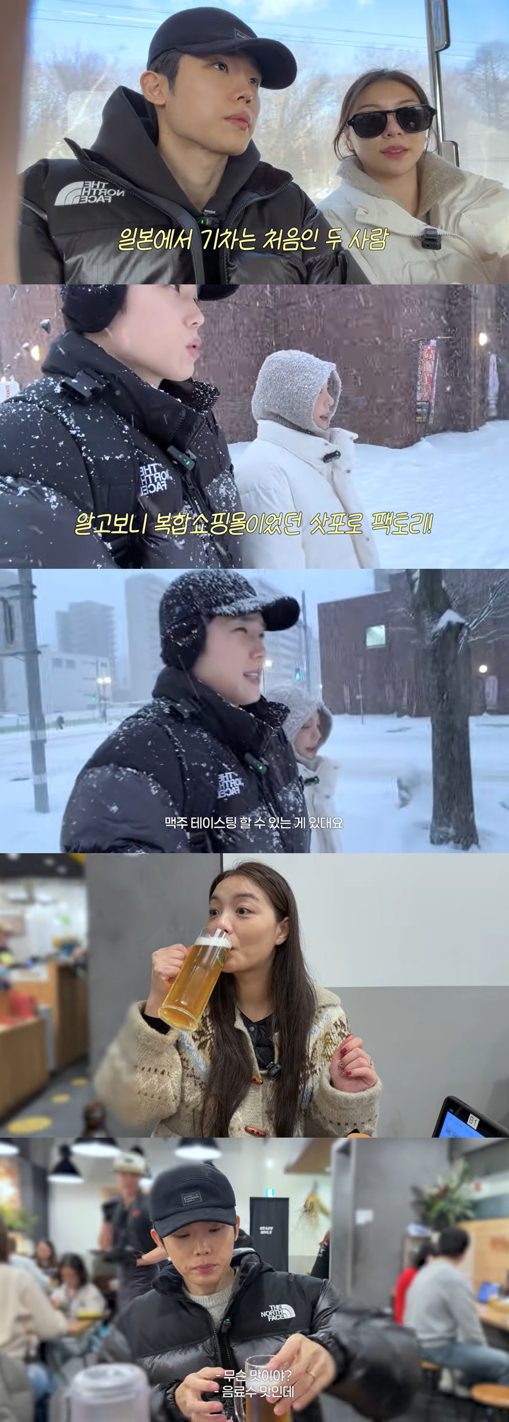 '에일리♥' 최시훈, 정자 해독한다더니…시험관 임신 도전하자마자 '금주 …