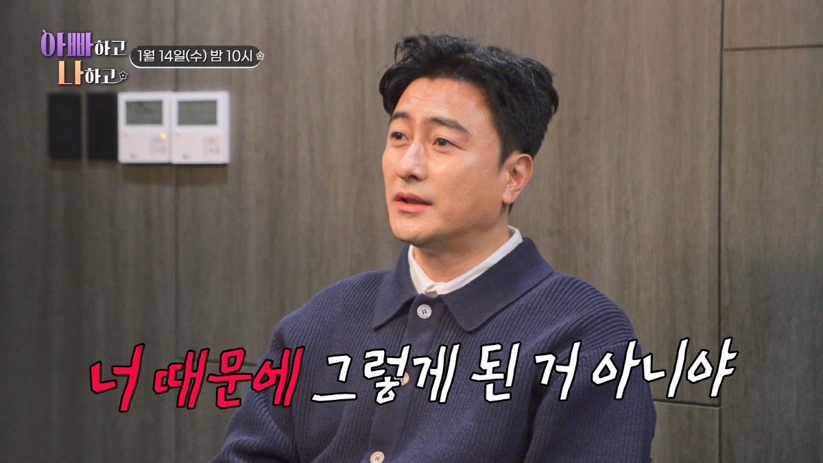 현주엽 첫째子, 휴학에 정신과약 복용中 "상관 없어" 닫힌 마음…안정환 …