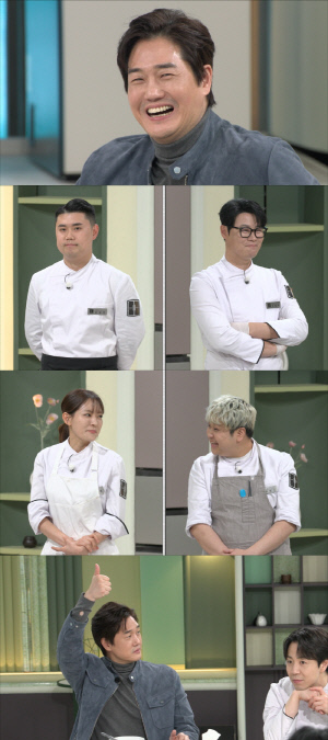 A  걸린 아부 경쟁까지…유지태 흔든 ‘냉부’ 역대급 대결