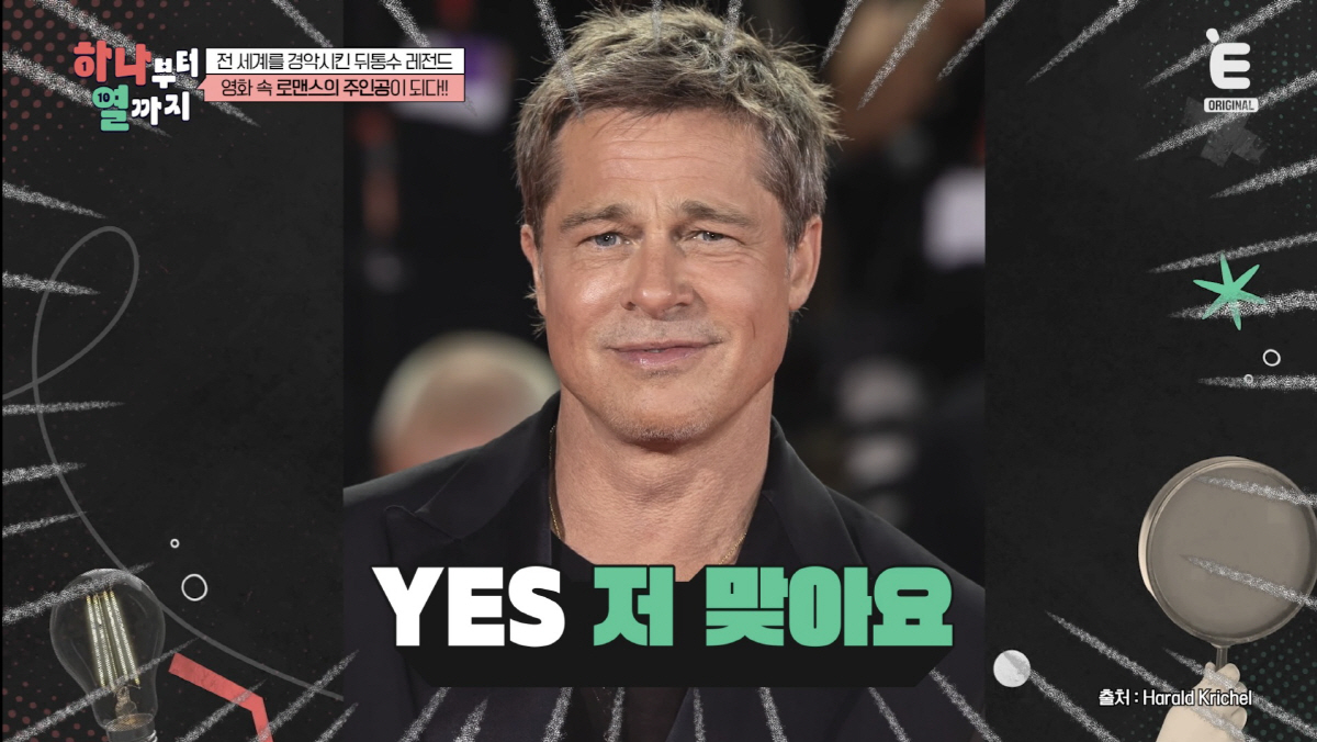 美판 '어금니 엄마 사건' 불치병 7세딸에 전국적 후원 열풍→참혹하게 살…