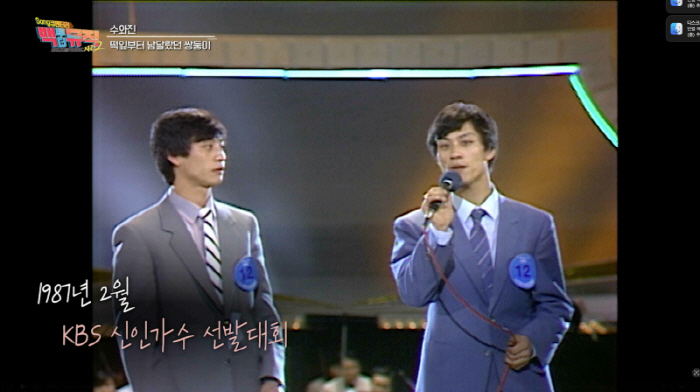 ‘수와진’ 안상진, 피습 후 세 차례 뇌수술→17년 투병..야윈 얼굴 안…