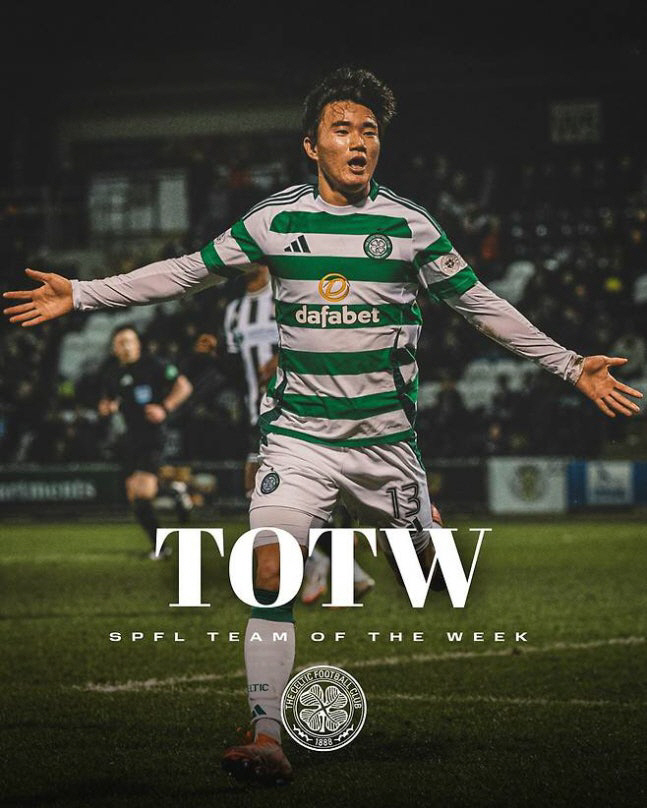 홍명보호 깜짝 히든카드 등극?...양현준 시즌 5호골 폭발! MOM→유럽…