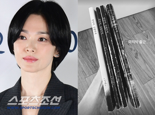 송혜교, 600억 대작 촬영 끝..낡아 너덜해진 대본 들고 마지막 출근