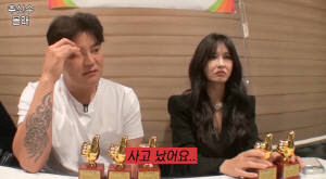 하원미, 외제차 사자마자 교통사고 났다…