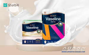 모임 많은 신년, 위생용품도 ‘성분·안전성’ 따져야