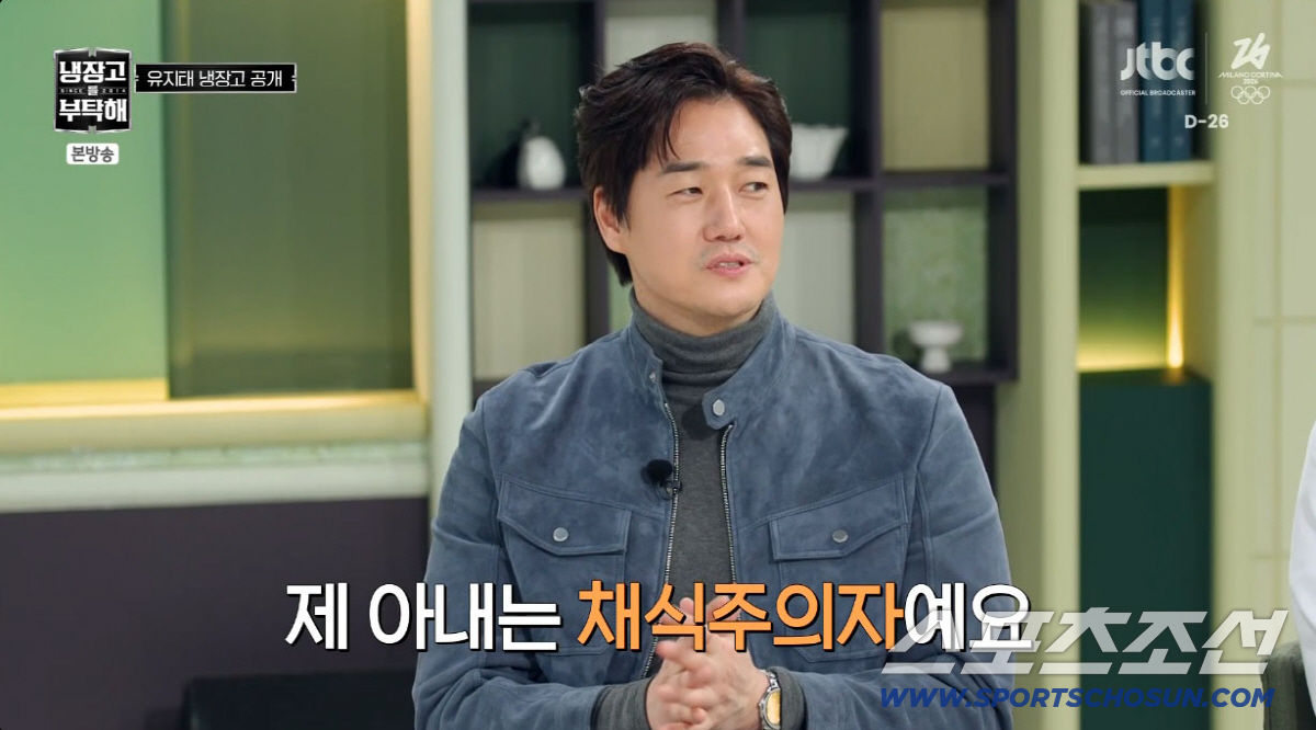 '♥유지태' 김효진, 상상 이상 채식주의자..."고기 만지는 것도 싫어해…