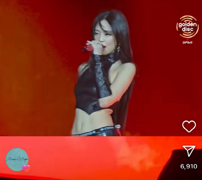 지드래곤, 열애설 상대 제니 영상에 남긴 흔적…'좋아요' 누르고 취소까지