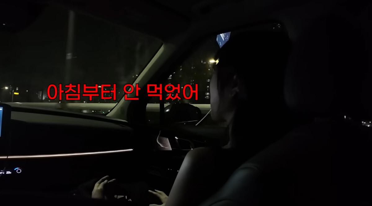 쯔양, 시상식 전날부터 공복→"배고파서 쓰러질 것 같아"…핫이슈상 수상에…