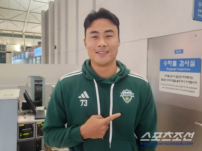 "밑바닥부터 시작했다" '인간승리 아이콘' 박지수 "전북은 증명해야 하는 자리…부담감 크지만 열심히 하겠다"[출국인터뷰]