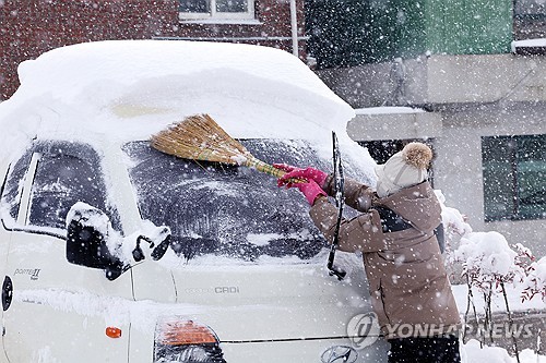 중부지방 곳곳 눈비…빙판길·도로살얼음 주의