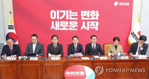 (서울=연합뉴스) 배재만 기자 = 국민의힘 장동혁 대표가 12일 서울 여의도 국회에서 열린 최고위원회의에서 발언하고 있다. 2026.1.12 scoop@yna.co.kr