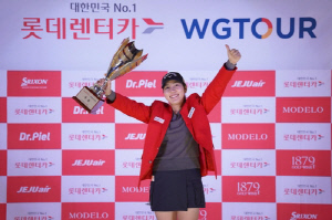 박단유, WG투어 1차 대회 우승…최저타 타이기록