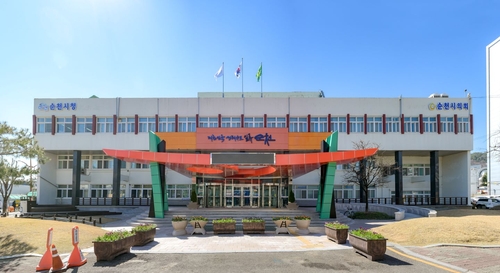 순천시, 'RE100 반도체 국가산단' 유치 전담 조직 가동