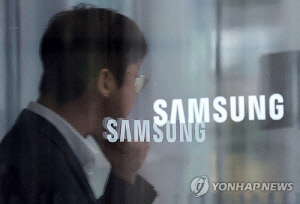 '주가급등' 삼성전자, 임원 성과보상 자사주 의무선택조항 폐지
