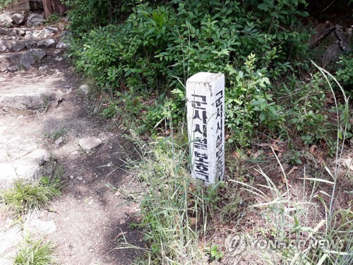 파주시, 육군 25사단과 군사시설보호구역 1.5㎢ 규제 완화