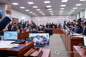 대법, '2차 종합특검법'에 