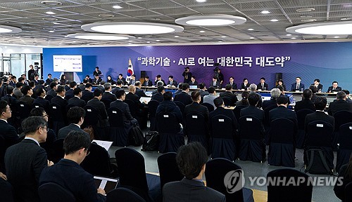 출연연에 협력 주문한 과기부총리 "기업 초기 참여 필요"