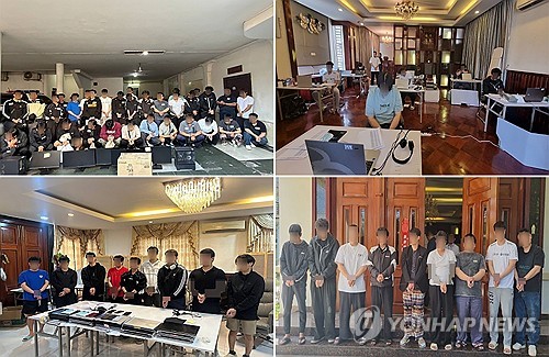 靑 "캄 '성착취 스캠범죄' 26명 검거…韓여성 등 165명 피해"