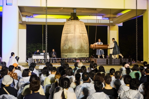 다시 깨어난 '천 년의 울림'…"성덕대왕신종 보존 상태, 안정적"