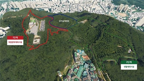 부산 사하구 예비군훈련장 시민 품으로…복합문화공간 재탄생