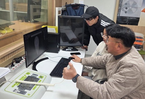[광주소식] 동강대 방사선학과 교육과정 평가 4년 인증