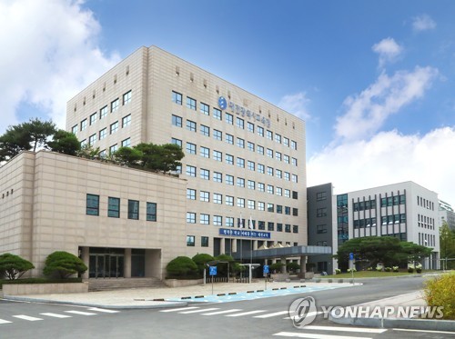 대전 소재미확인 예비초등생 4명 수사의뢰…3명도 추가 확인 중