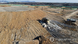 이범석 청주시장 