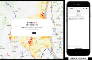 도봉구, 인파 예측 AI플랫폼 구축…