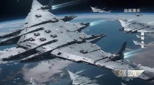 중국, 국제기구에 '위성 20만기 발사' 신청…美스타링크 대항