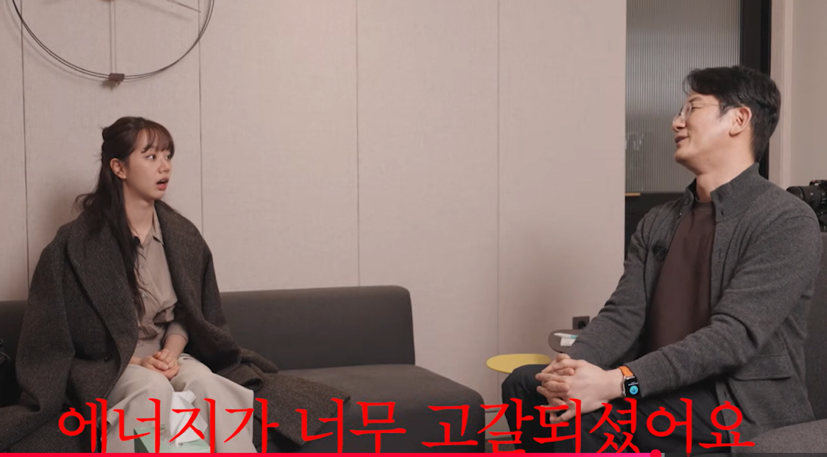 혜리 "최근 1~2년 휴식無" 눈물폭발…'이숙캠' 이광민 원장도 "배터리…