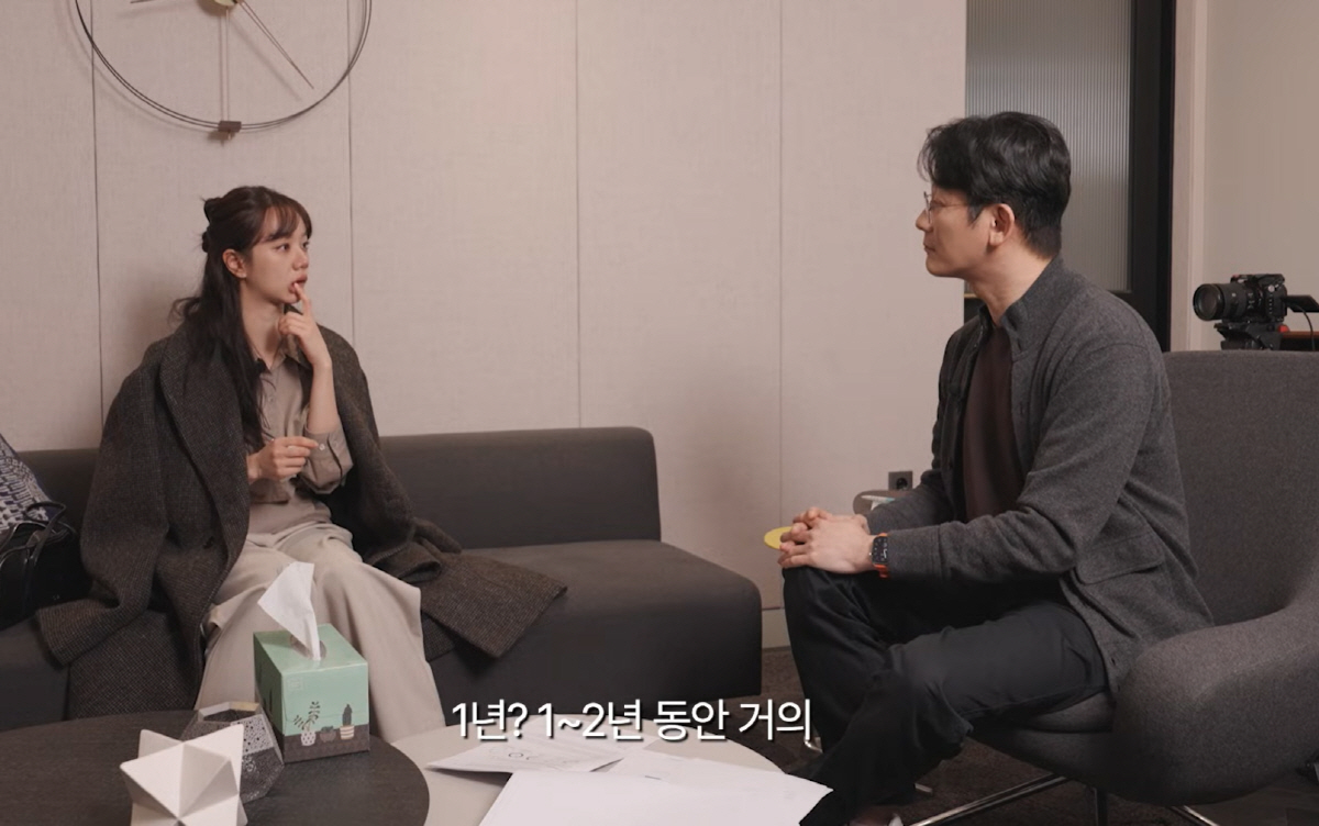 혜리 "최근 1~2년 휴식無" 눈물폭발…'이숙캠' 이광민 원장도 "배터리…