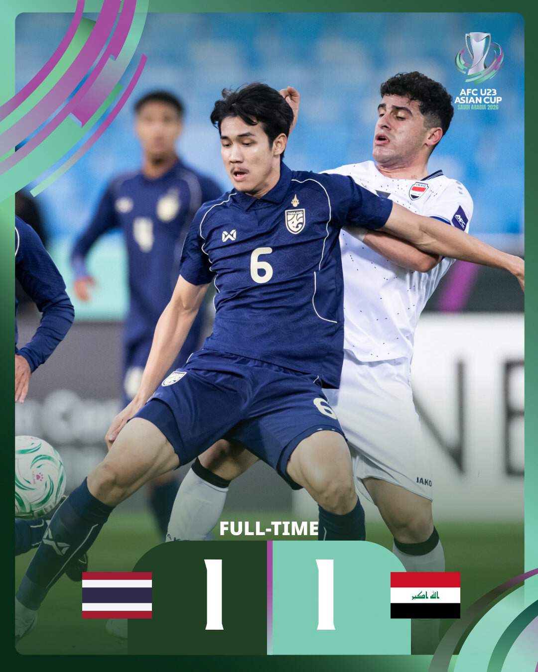 [U-23 아시안컵]"하늘이 중국을 도왔다" 中, 호주 1-0 꺾고 조 …