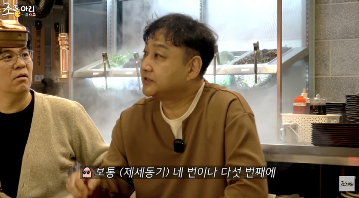 김수용, 심정지 후 임종 호흡 상태까지...제세동기 11번 끝에 '기적 …