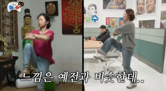 '무도' 방콕 막춤 작가