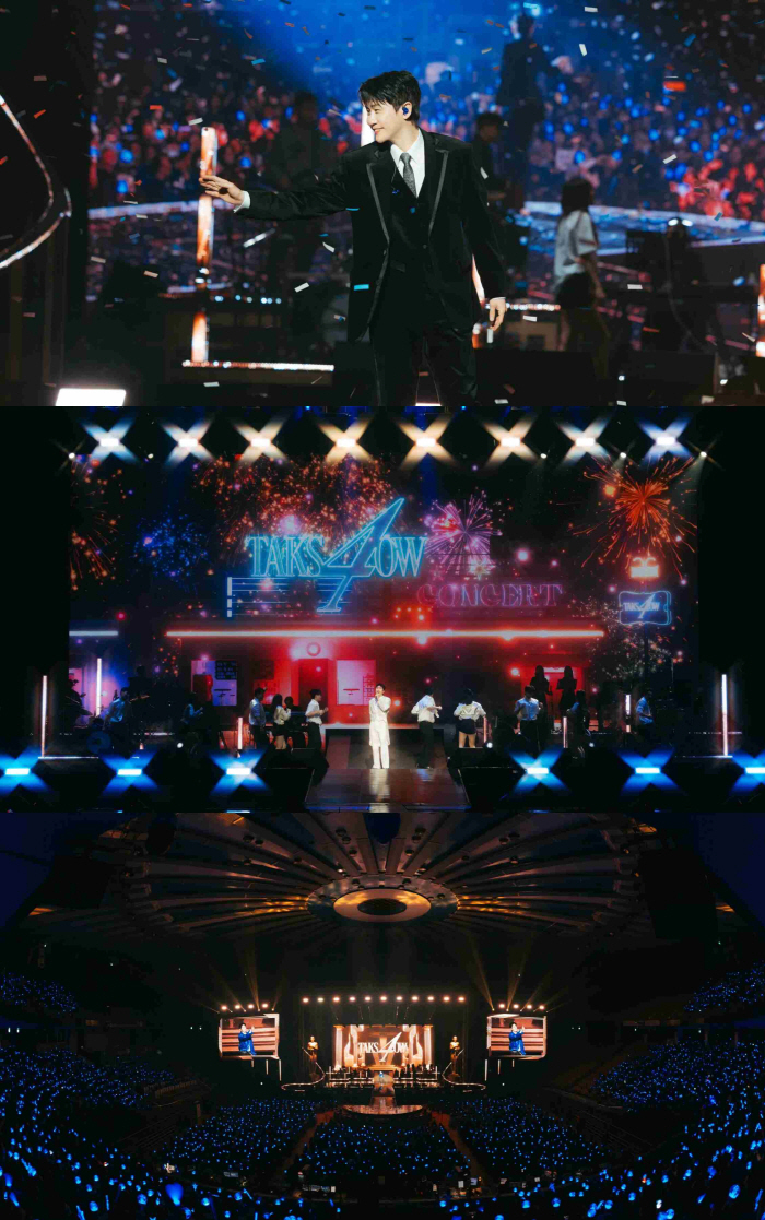 영탁, 서울 앙코르 공연도 성료…역대급 텐션으로 5개월 대장정 마무리