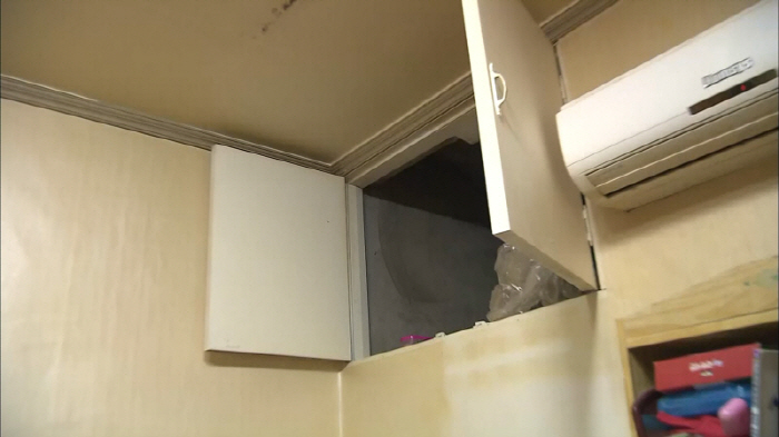 천연덕스럽게 "남편은 요양원 갔다"했는데…다락방에서 꽁꽁 싸맨 시신 발견…