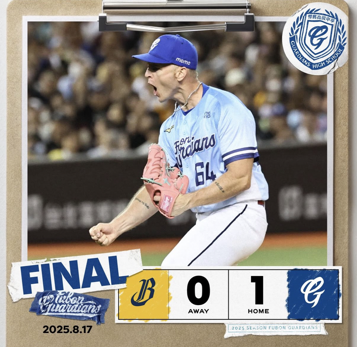 '삼성 다년 계약 뿌리치더니' 끝내 아시아 복귀해 변수 발생 "규정 위반…