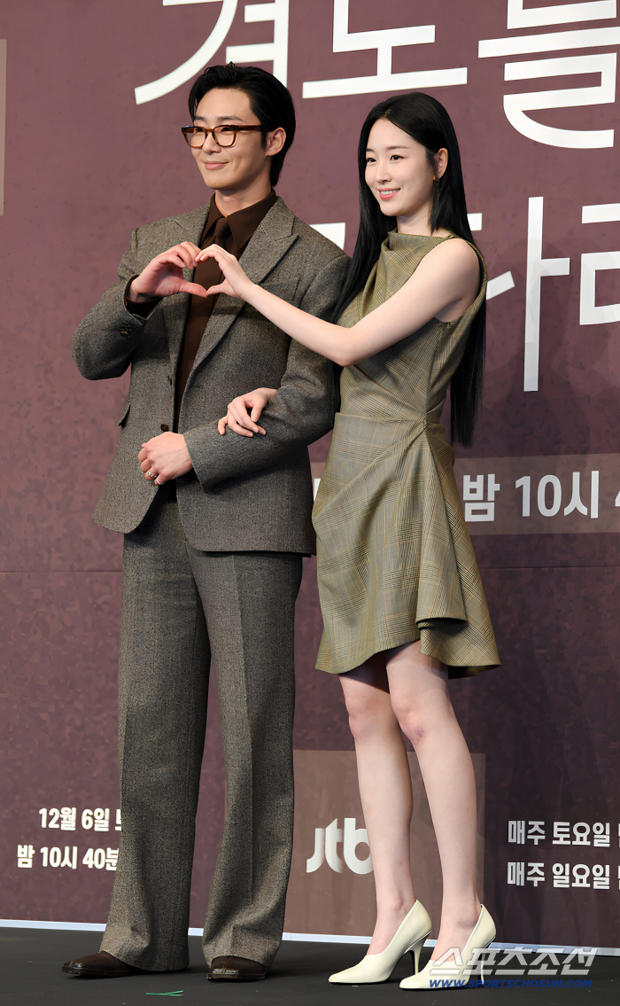 [SC리뷰] 결국 다시 만났다…박서준·원지안, ‘경도를 기다리며’ 시청률 4.7% 재회 엔딩