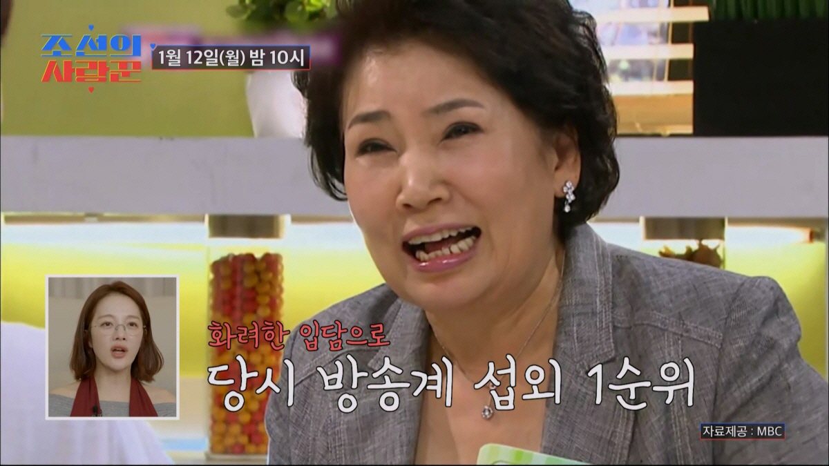 안선영 "예전엔 치매투병母와 방송 출연, 너무 후회했다…요즘엔 복이라고 …