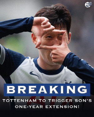 어마무시한 손흥민 빈자리! '짠돌이 토트넘' 돈 안 쓰고, 가성비로 채운다…'고작 688억' 오현규 리그서 선수 영입