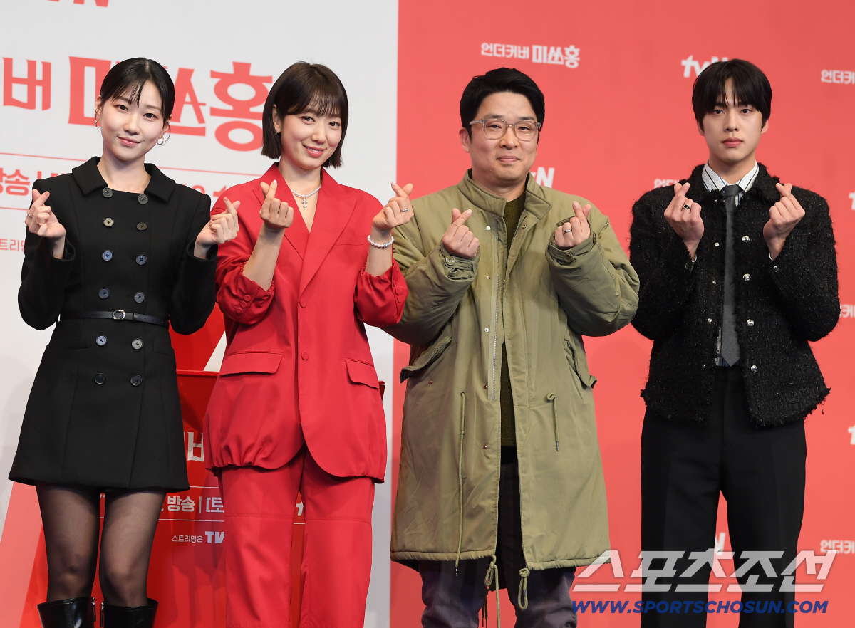 [SC현장] "마음 내려놓고, 몸 아낌없이 썼다"…'언더커버 미쓰홍' 박…