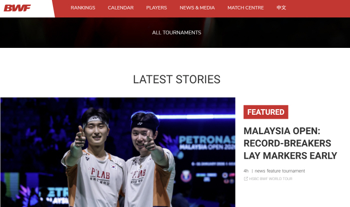 "서승재 고통 참고 뛰었다' BWF도 감동했다…'코리안트리오 새해 굿스타트' 메인뉴스 소개, "기록보다 현실에 충실" 칭찬