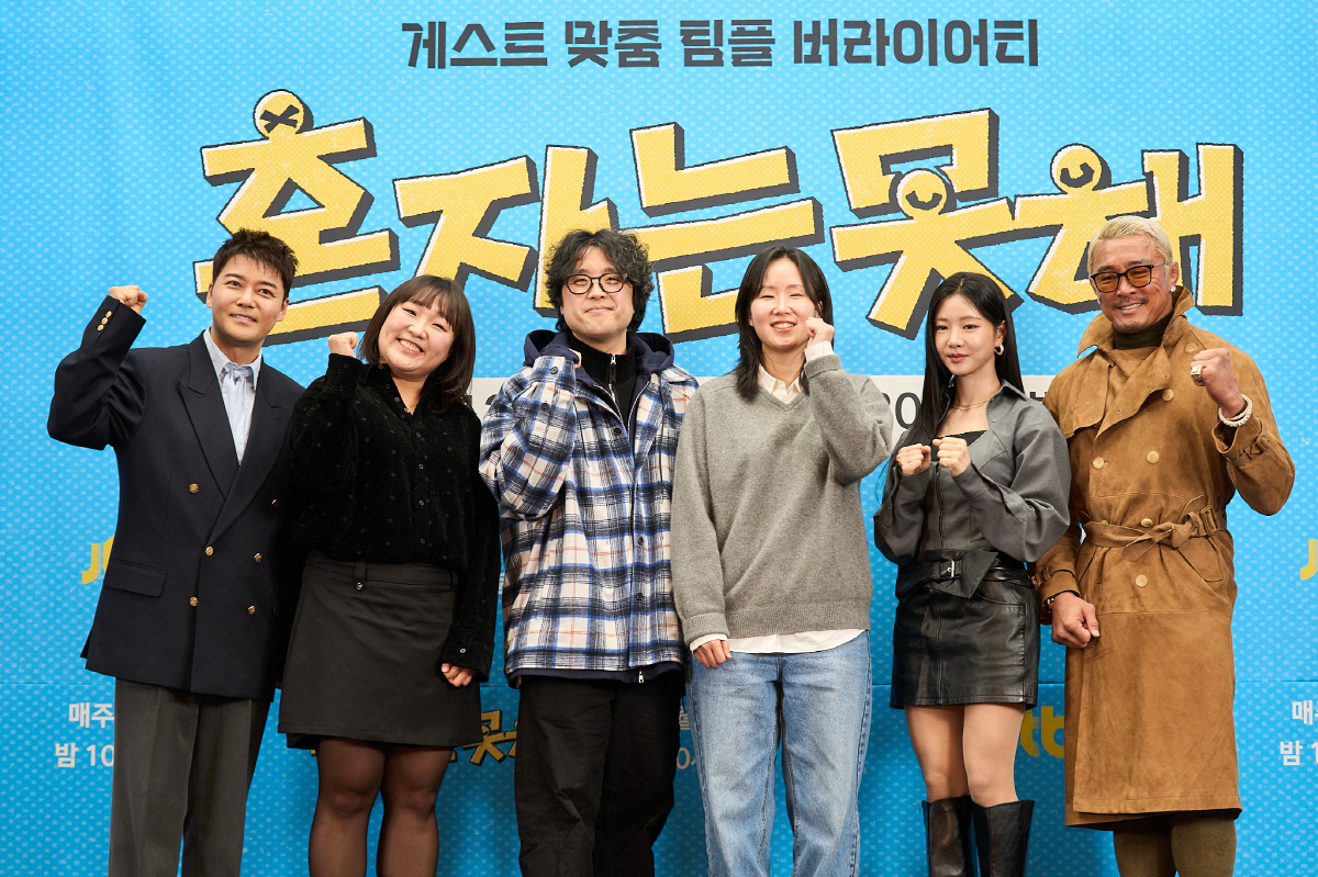 [SC현장] “같이 하면 축제” 전현무·추성훈·이수지·이세희 뭉친 팀플 …