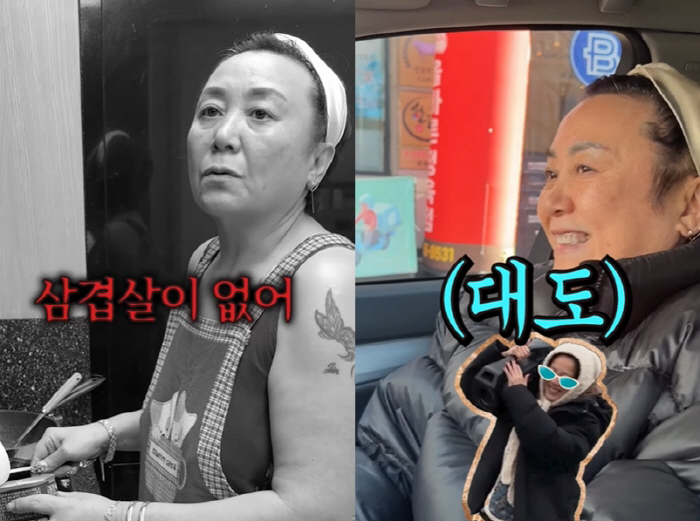 '39세' 고은아, '도벽 논란'에 집안 발칵...친엄마 폭로 "홀라당 …
