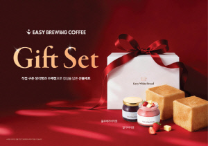 이지브루잉 커피, '생식빵 선물세트' 2종 선보여